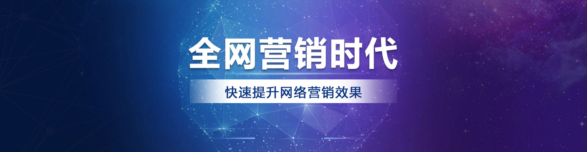 新邵小红书信息流