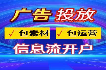百度竞价排名案例：如何快速提升品牌知名度